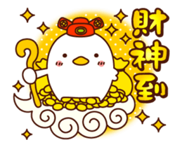HAPPY CHINESE NEW YEAR with CUTE CHICKEN sticker #14400056