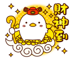 HAPPY CHINESE NEW YEAR with CUTE CHICKEN sticker #14400056