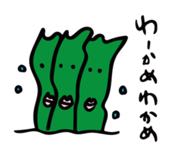 Strange and Crazy Monsters sticker #14400111