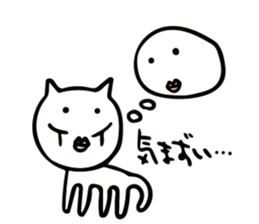 Strange and Crazy Monsters sticker #14400115