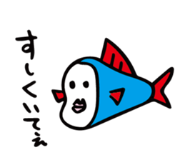 Strange and Crazy Monsters sticker #14400144