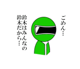 Five Suzuki sticker #14400351