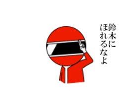 Five Suzuki sticker #14400352