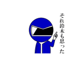 Five Suzuki sticker #14400353