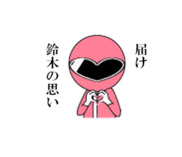 Five Suzuki sticker #14400355