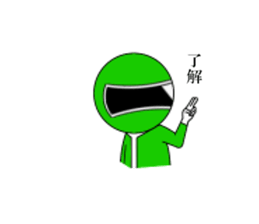 Five Suzuki sticker #14400357