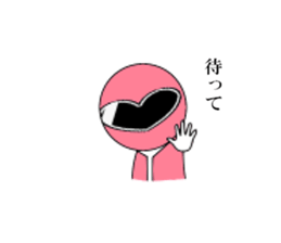 Five Suzuki sticker #14400366