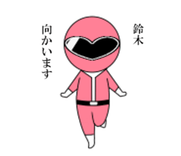 Five Suzuki sticker #14400372