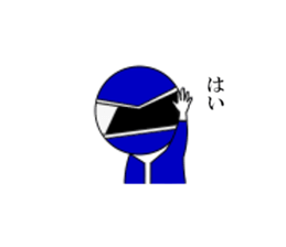 Five Suzuki sticker #14400373