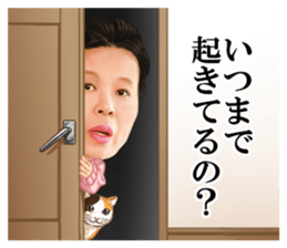 Etsuko Ichihara3 sticker #14400386