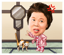 Etsuko Ichihara3 sticker #14400409