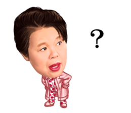 Etsuko Ichihara3 sticker #14400413