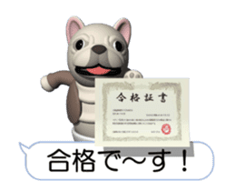 Cheerful french bulldog (Movie 01) sticker #14400418