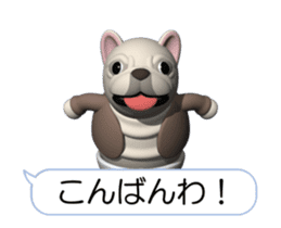 Cheerful french bulldog (Movie 01) sticker #14400428