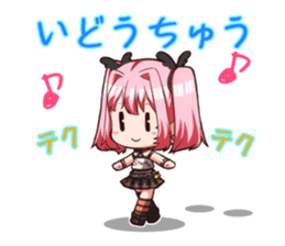 Stars at Belle idol! Rin-chan! sticker #14400439