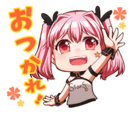 Stars at Belle idol! Rin-chan! sticker #14400441