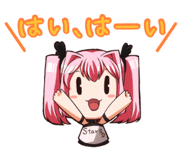 Stars at Belle idol! Rin-chan! sticker #14400443