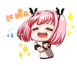 Stars at Belle idol! Rin-chan! sticker #14400447