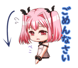 Stars at Belle idol! Rin-chan! sticker #14400449