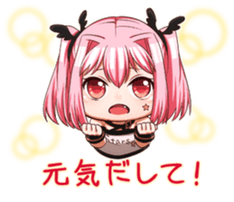 Stars at Belle idol! Rin-chan! sticker #14400451