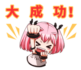 Stars at Belle idol! Rin-chan! sticker #14400453