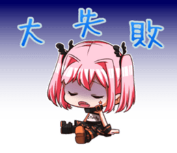 Stars at Belle idol! Rin-chan! sticker #14400454