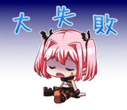 Stars at Belle idol! Rin-chan! sticker #14400454