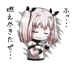 Stars at Belle idol! Rin-chan! sticker #14400455