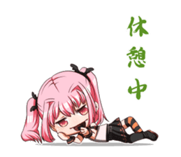 Stars at Belle idol! Rin-chan! sticker #14400458