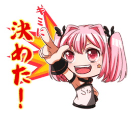 Stars at Belle idol! Rin-chan! sticker #14400459