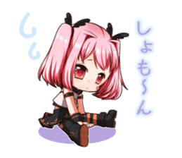 Stars at Belle idol! Rin-chan! sticker #14400474