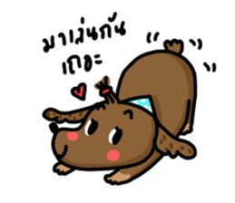 MuMu cute dog sticker #14400546