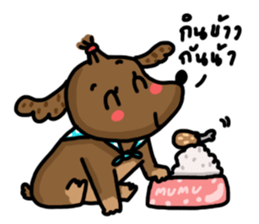 MuMu cute dog sticker #14400547