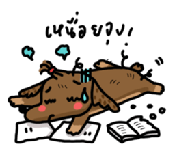 MuMu cute dog sticker #14400548