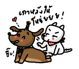 MuMu cute dog sticker #14400549