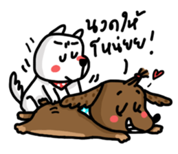 MuMu cute dog sticker #14400550