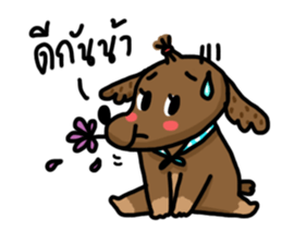 MuMu cute dog sticker #14400557