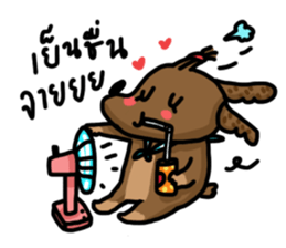 MuMu cute dog sticker #14400561