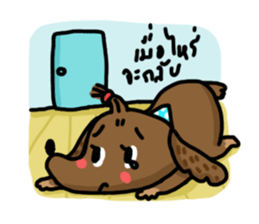 MuMu cute dog sticker #14400565
