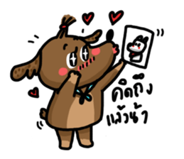 MuMu cute dog sticker #14400566