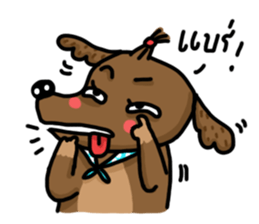 MuMu cute dog sticker #14400568