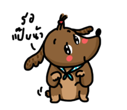 MuMu cute dog sticker #14400569