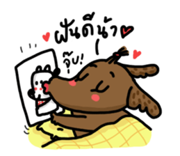 MuMu cute dog sticker #14400572
