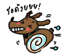 MuMu cute dog sticker #14400574