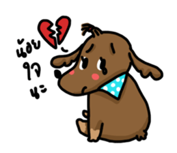 MuMu cute dog sticker #14400576