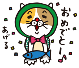 DORANEKO Sticker sticker #14400628