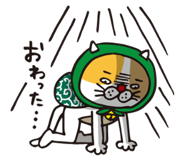 DORANEKO Sticker sticker #14400636