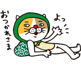 DORANEKO Sticker sticker #14400650