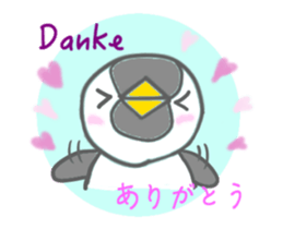 Moving Germany Penguin sticker #14400968