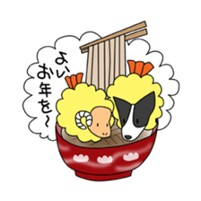 Love Love Border collies! 9 sticker #14400978